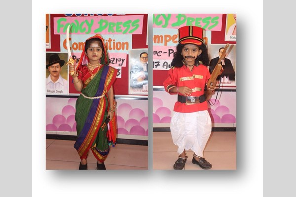 	Fancydress Competition