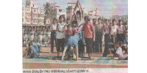 M.R.Sakhare School Hubli