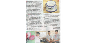 M.R.Sakhare School Hubli