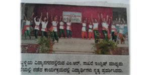 M.R.Sakhare School Hubli