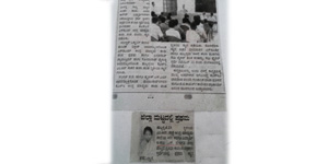 M.R.Sakhare School Hubli