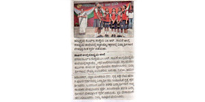 M.R.Sakhare School Hubli
