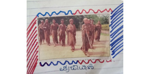 M.R.Sakhare School Hubli