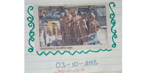 M.R.Sakhare School Hubli