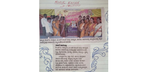 M.R.Sakhare School Hubli
