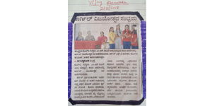 M.R.Sakhare School Hubli