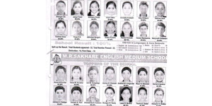 M.R.Sakhare School Hubli