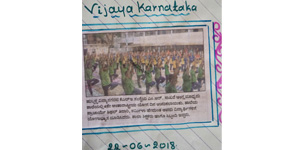 M.R.Sakhare School Hubli