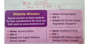 M.R.Sakhare School Hubli