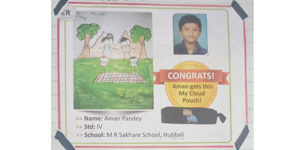 M.R.Sakhare School Hubli