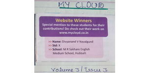 M.R.Sakhare School Hubli