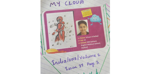 M.R.Sakhare School Hubli