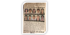 M.R.Sakhare School Hubli