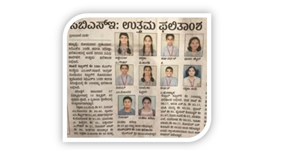 M.R.Sakhare School Hubli