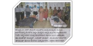 M.R.Sakhare School Hubli