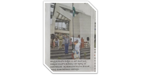 M.R.Sakhare School Hubli